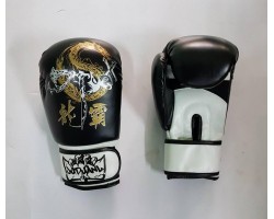 Găng Boxing Jduanl Dragon Đen