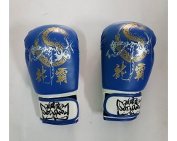 Găng Boxing Jduanl Dragon Xanh