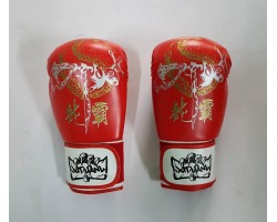 Găng Boxing Jduanl Dragon Đỏ