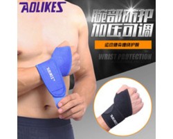 QUẤN CỔ TAY ĐƠN AOLIKES