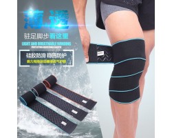 BĂNG QUẤN GỐI AOLIKES 2