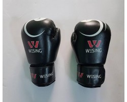 Găng Boxing Wesing Âm Dương Đen