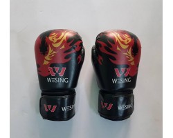Găng Boxing Wesing Dragon Đen