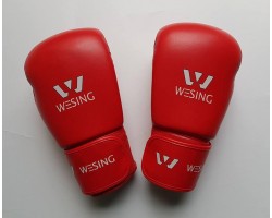 Găng Boxing Wesing Thi đấu Đỏ
