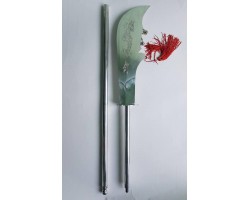 Đại Đao Nhôm Võ Cổ Truyền, Tháo Ráp Hai Khúc